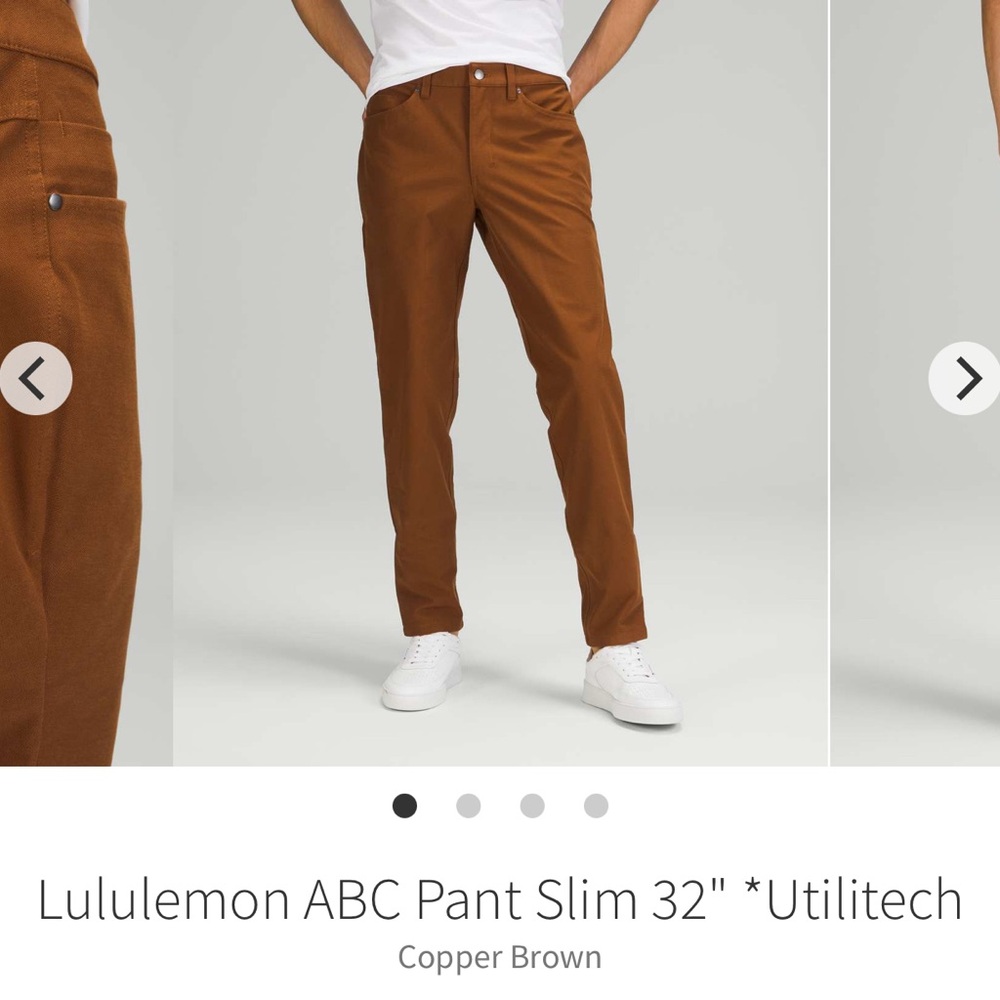 Lululemon ABC Utilitech Stretchy Athletic Men’s Pant. Brown. Size 32